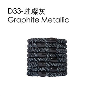 【質本嚴】美國正品L.Erickson 粗款髮圈 名牌髮圈 原裝8入 D33 璀璨灰 Graphite Metallic