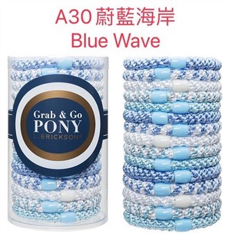 【質本嚴】美國正品L.Erickson 粗款髮圈 名牌髮圈 桶裝分裝5入/ A30 藍色波浪 Blue Wave