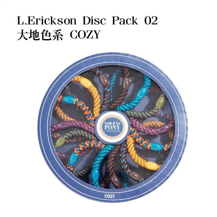 【質本嚴】美國正品L.Erickson 2022新款 圓盤禮盒版 粗款髮圈 名牌髮圈/ 大地色系Cozy 分裝7入 袋裝