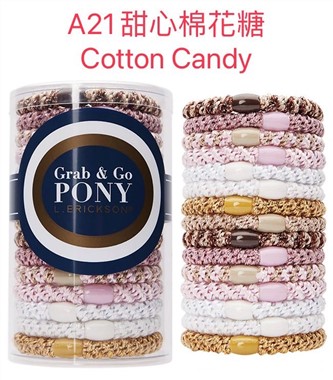【質本嚴】美國正品L.Erickson 粗款髮圈 名牌髮圈 桶裝分裝5入/A21 甜心棉花糖 Cotton Candy