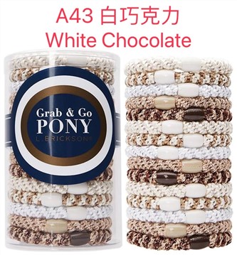 【質本嚴】美國正品L.Erickson 粗款髮圈 名牌髮圈 桶裝分裝5入/A43 白巧克力 White Chocolate