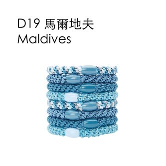 【質本嚴】美國正品L.Erickson 粗款髮圈 名牌髮圈 原裝8入 D19 馬爾地夫 Maldives