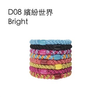 【質本嚴】美國正品L.Erickson 粗款髮圈 名牌髮圈 原裝8入 D08 繽紛世界 Bright