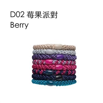 【質本嚴】美國正品L.Erickson 粗款髮圈 名牌髮圈 原裝8入 D02 莓果派對 Berry