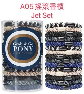 【質本嚴】美國正品L.Erickson 粗款髮圈 名牌髮圈 桶裝 15入 A05 搖滾香檳 Jet Set