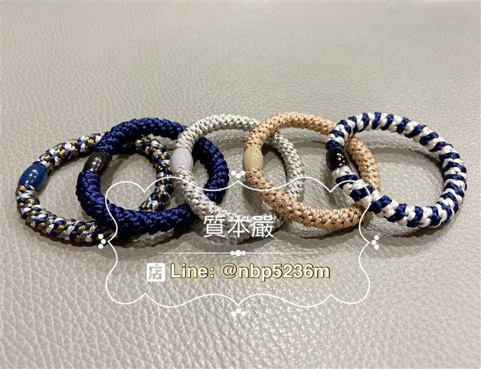 【質本嚴】美國正品L.Erickson 粗款髮圈 名牌髮圈 桶裝分裝5入/ A08 水手假期 Salior