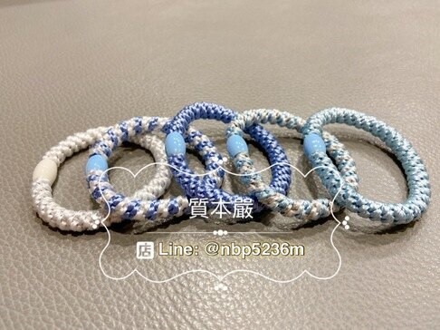 【質本嚴】美國正品L.Erickson 粗款髮圈 名牌髮圈 桶裝分裝5入/ A30 藍色波浪 Blue Wave