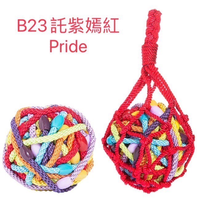 【質本嚴】美國正品L.Erickson 細款髮圈 名牌髮圈 球狀 30入/B23 託紫嫣紅 Pride