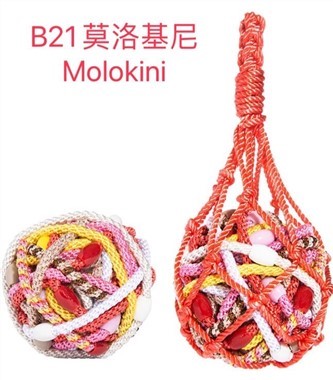 【質本嚴】美國正品L.Erickson 細款髮圈 名牌髮圈 球狀 30入/B21 莫洛基尼 Molokini