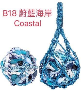 【質本嚴】美國正品L.Erickson 細款髮圈 名牌髮圈 球狀 30入/B18 蔚藍海岸 Coastal