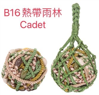 【質本嚴】美國正品L.Erickson 細款髮圈 名牌髮圈 球狀 30入/B16 熱帶雨林 Cadet