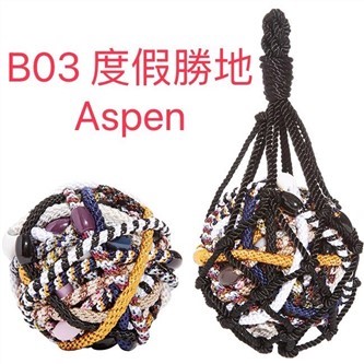 【質本嚴】美國正品L.Erickson 細款髮圈 名牌髮圈 球狀 30入/B03 度假勝地 Aspen