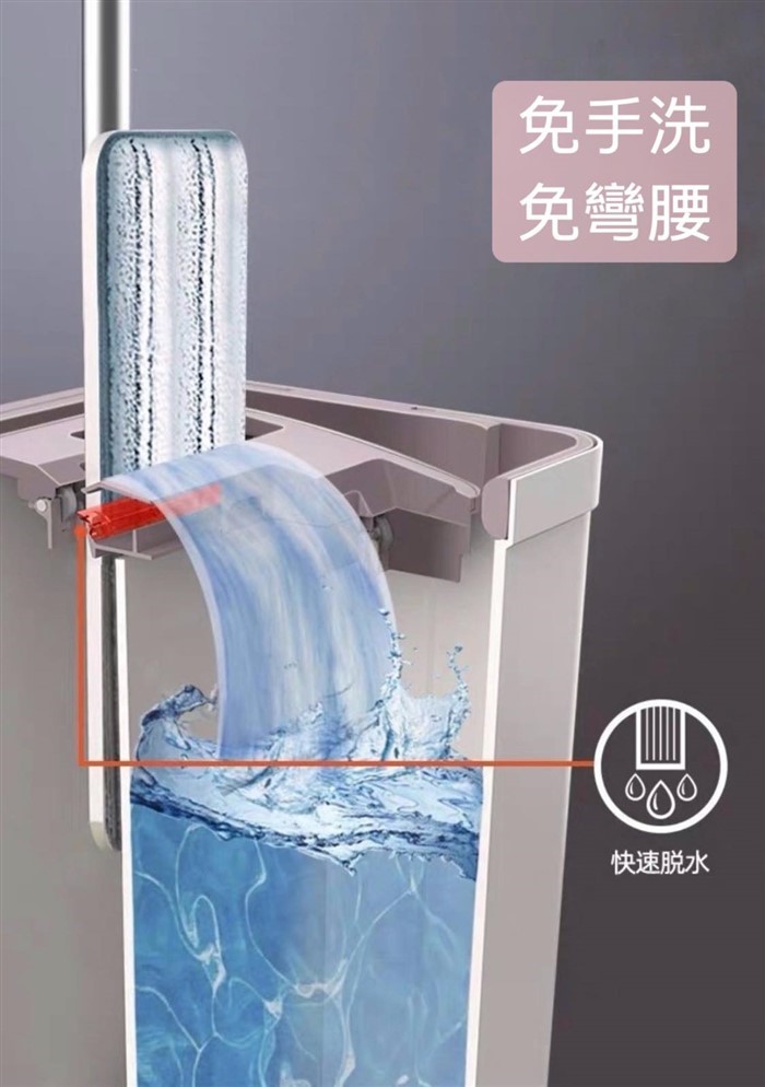 【質本嚴】刮刮樂拖把組