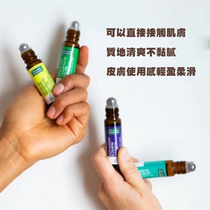 【質本嚴】澳洲Thursday Plantation星期四農莊 溫和精油滾珠隨身瓶 9mL
