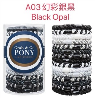 【質本嚴】美國正品L.Erickson 粗款髮圈 名牌髮圈 桶裝分裝5入/A03 幻彩銀黑 Black Opal