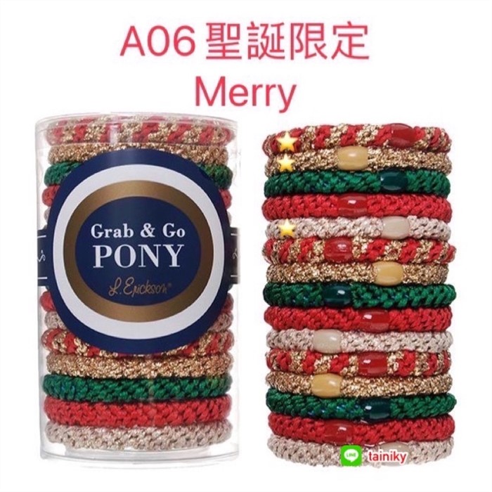 【質本嚴】美國正品L.Erickson 粗款髮圈 名牌髮圈 桶裝分裝5入/A06聖誕限定 Merry