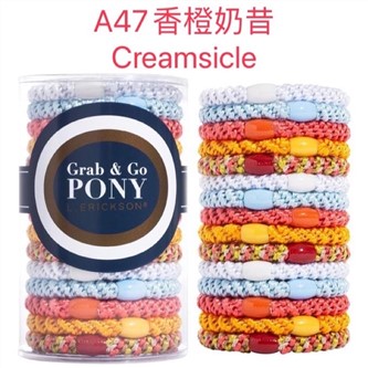 【質本嚴】美國正品L.Erickson 粗款髮圈 名牌髮圈 桶裝分裝5入/A47 香橙奶昔Creamsicle