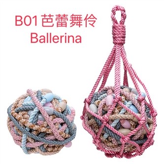 【質本嚴】美國正品L.Erickson 細款髮圈 名牌髮圈 球狀 30入/B01芭蕾舞伶Ballerina