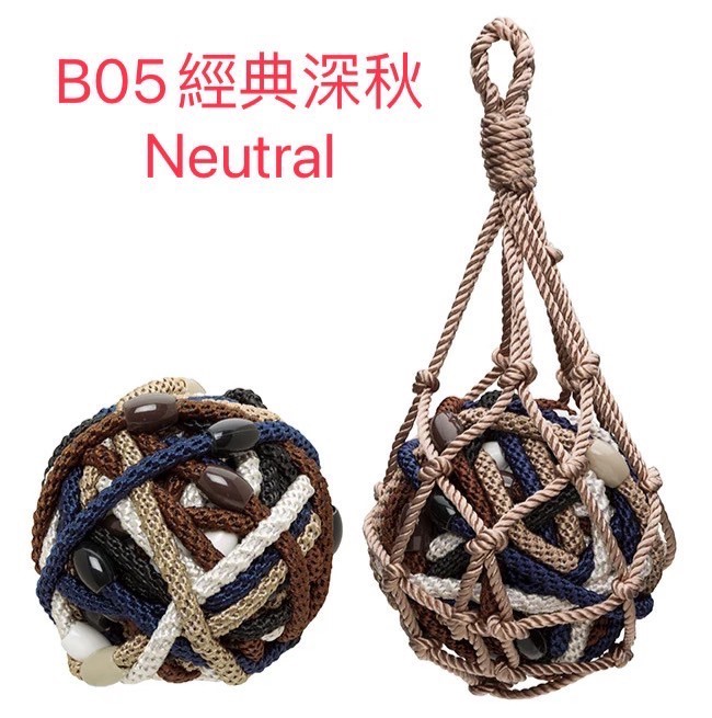 【質本嚴】美國正品L.Erickson 細款髮圈 名牌髮圈 球狀 30入/B05經典深秋 Neutral