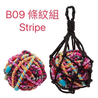 【質本嚴】美國正品L.Erickson 細款髮圈 名牌髮圈 球狀 30入/B09 條紋組Stripe