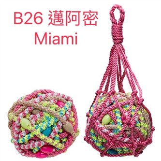 【質本嚴】美國正品L.Erickson 細款髮圈 名牌髮圈 球狀 30入/B26邁阿密 Miami