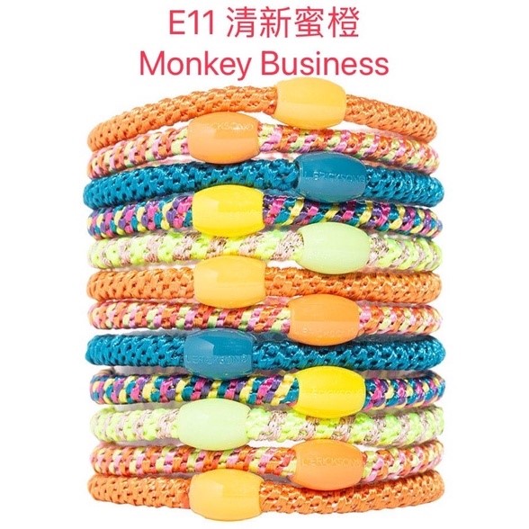 【質本嚴】美國正品L.Erickson 細款髮圈 名牌髮圈 細款12入/E11 清新蜜橙