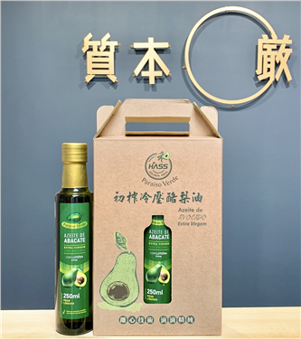 🇧🇷質本嚴🇧🇷巴西 Avolovers HASS 禾斯 第一道初榨冷壓酪梨油 250ml