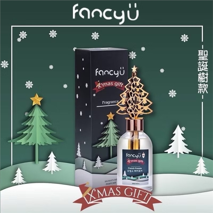 現貨 韓國Fancy U 聖誕限定款擴香瓶 200ml 法式小蒼蘭 #交換禮物 #聖誕節